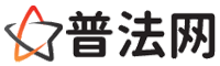 张家界律师网-张家界法律咨询,张家界婚姻律师,张家界刑事律师,张家界律师查询,张家界律师事务所